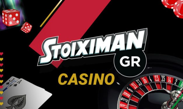 Stoiximan: Η Κορυφαία Επιλογή για Online Στοίχημα στην Ελλάδα
